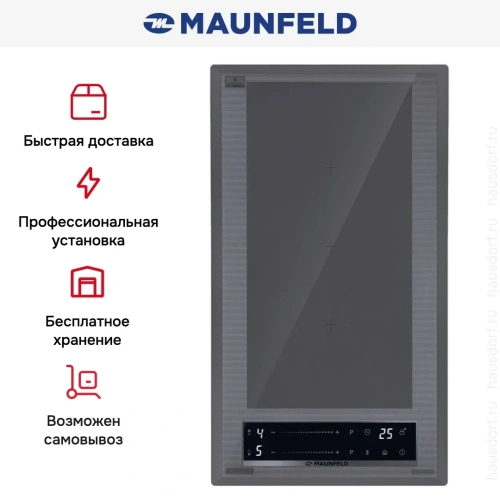 Варочная панель CVI292S2FMDGR LUX Inverter фото 10