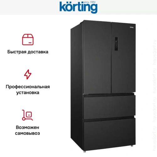 Четырехдверный холодильник Korting KNFF 82535 XN фото 20