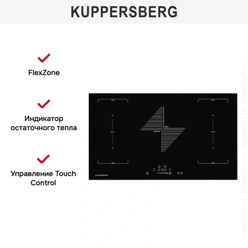 Варочная панель Kuppersberg IMS 901 фото 7