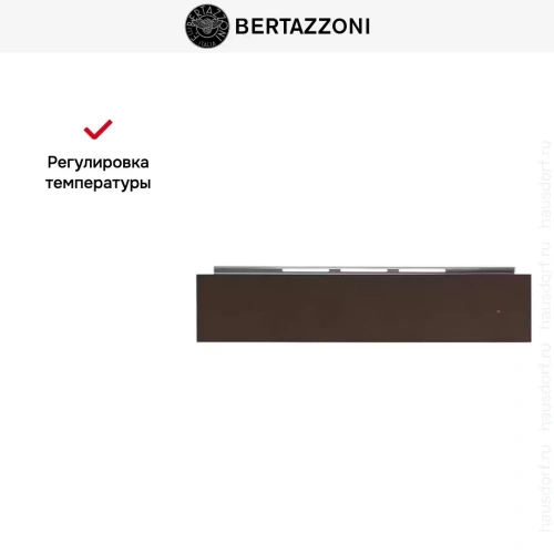 Встраиваемый ящик для подогрева Bertazzoni WD60C фото 6