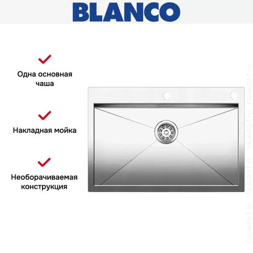 Мойка Blanco Zerox 700-IF/A нержавеющая сталь фото 7