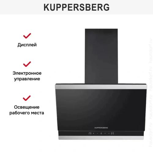 Вытяжка Kuppersberg F 603 BX фото 2