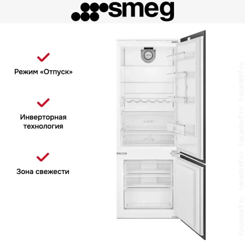 Встраиваемый холодильник Smeg C475VE фото 8