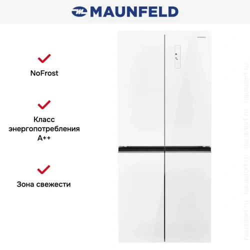 Холодильник Maunfeld MFF183NFWE фото 16
