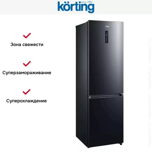Холодильник Korting KNFC 62029 XN фото 6