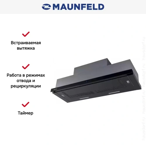 Встраиваемая кухонная вытяжка MAUNFELD Galaxy 90 черный фото 23