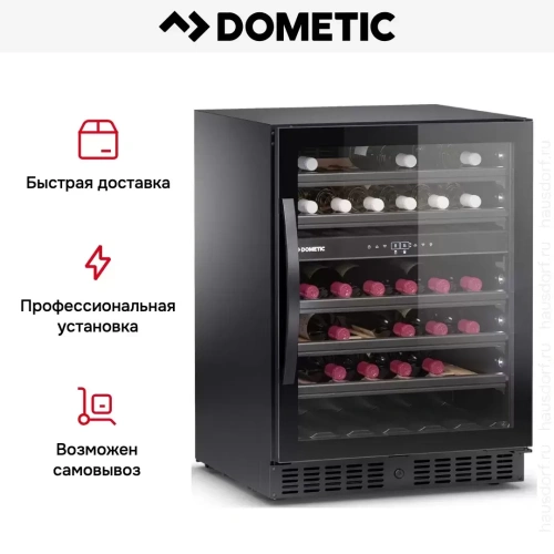 Винный шкаф Dometic E45FG Elegance фото 11