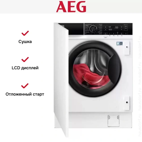Встраиваемая стирально-сушильная машина AEG L7WBE68SI фото 4