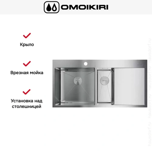 Мойка Omoikiri AKISAME 100-2-IN-L крыло справа фото 6