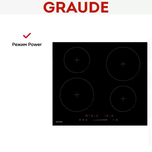 Варочная панель Graude IK 60.0 AS фото 7