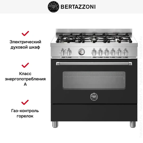 Варочный центр Bertazzoni MAS96L1ENET фото 7