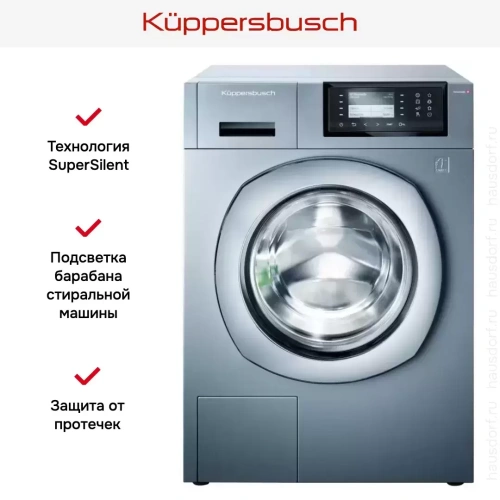 Стиральная машина Kuppersbusch W 40.0 AT фото 6