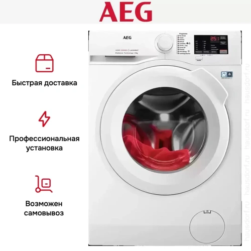 Стиральная машина AEG L6FBI945 фото 9
