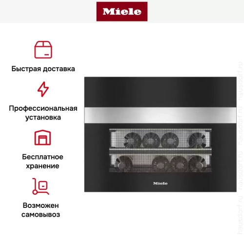 Встраиваемый винный шкаф Miele KWT 7112 iG EDST/CS фото 10