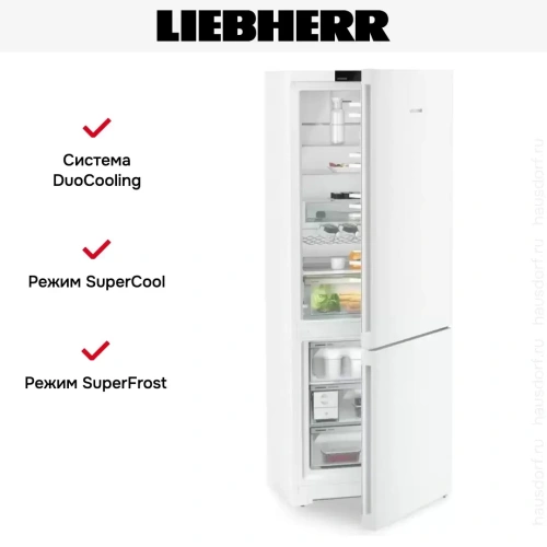 Холодильник Liebherr CNd 7723 фото 10
