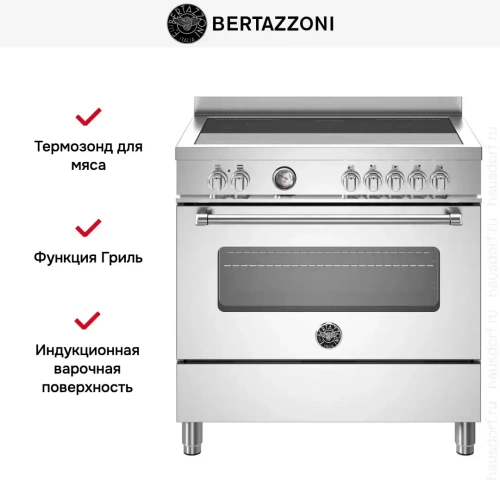 Варочный центр Bertazzoni MAS95I1EXT фото 5