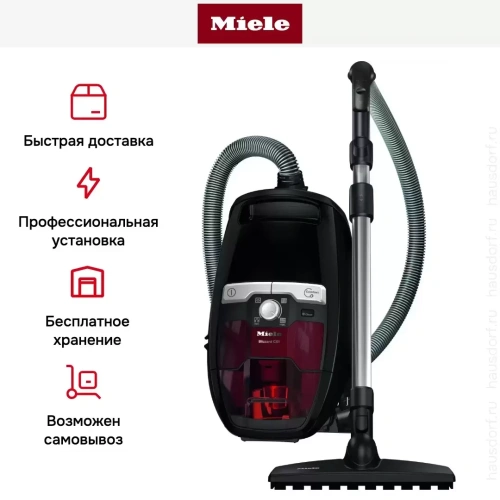Пылесос Miele SKRR3 Blizzard CX1 Jubilee чёрный обсидиан фото 8