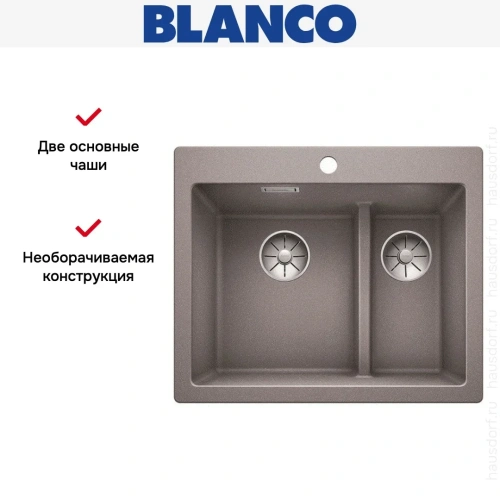 Мойка Blanco PLEON 6 Split SILGRANIT PuraDur алюметаллик фото 4