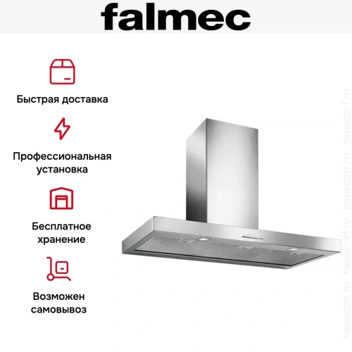 Вытяжка Falmec PLANE NRS 90 (PLUS) фото 5