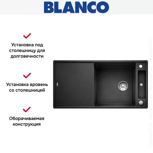 Мойка Blanco AXIA III XL 6 S доска стекло клапан-автомат InFino® антрацит фото 3