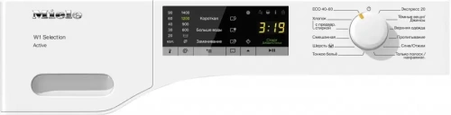 Стиральная машина Miele WSA023 WCS фото 2