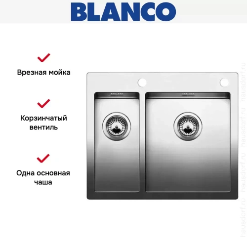 Мойка Blanco Claron 340/180-IF/A нержавеющая сталь фото 7