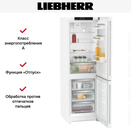 Холодильник Liebherr CNsff 5203 фото 11