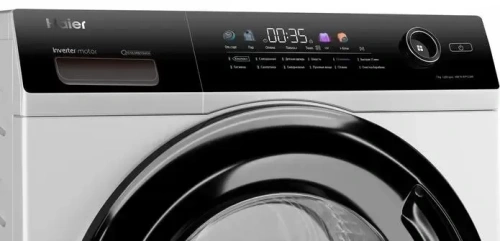 Стиральная машина Haier HW70-BP12269 фото 3