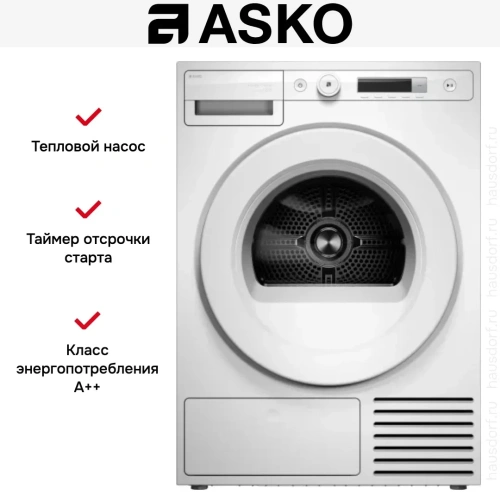 Сушильная машина Asko T108HBW фото 5