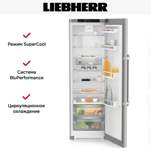 Холодильник Liebherr SRsdd 5230 фото 4