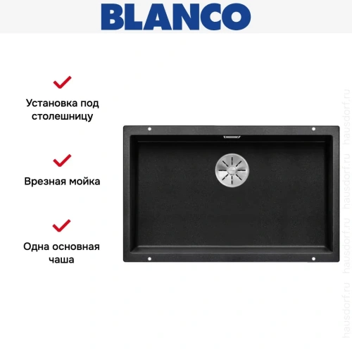 Мойка Blanco SUBLINE 700-U SILGRANIT отводная арматура InFino® антрацит фото 3