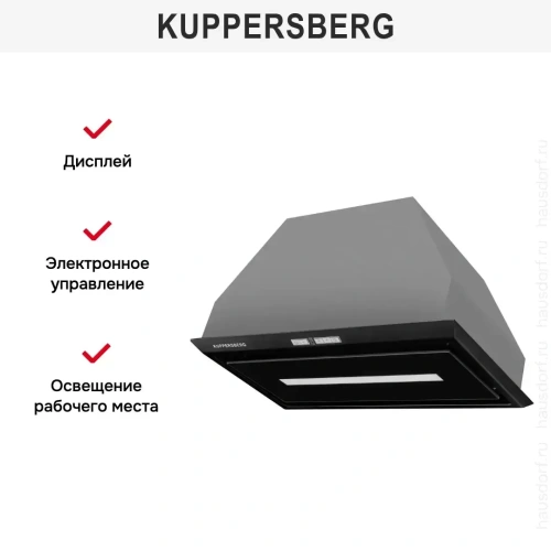 Встраиваемая вытяжка Kuppersberg INTRO 60 BLACK фото 7