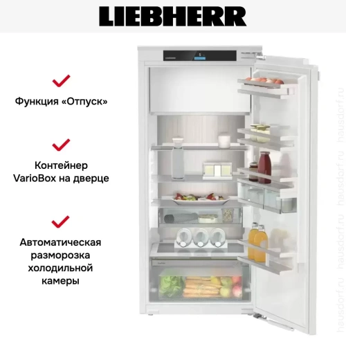 Встраиваемый холодильник Liebherr IRd 4151 Prime фото 6