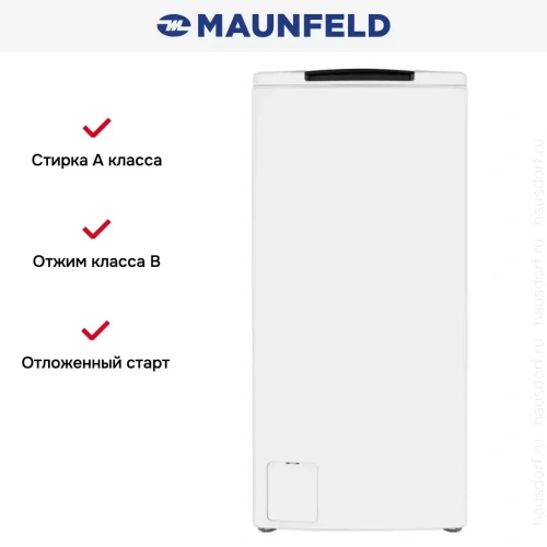 Стиральная машина с вертикальной загрузкой MAUNFELD MFWM128WH фото 18