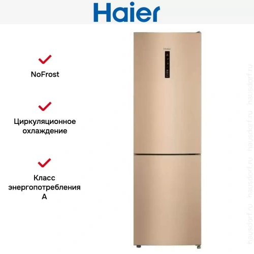 Холодильник Haier CEF535AGG фото 6