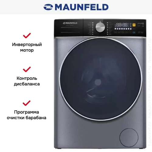 Стиральная машина с сушкой Maunfeld MFWD14106SB03 фото 25