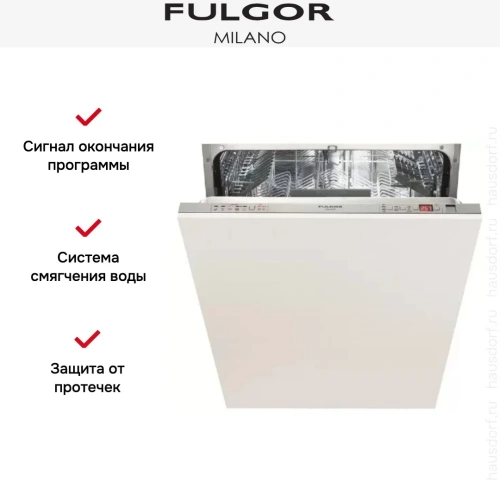 Встраиваемая посудомоечная машина Fulgor Milano FDW 8291 фото 3