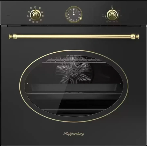 Духовой шкаф Kuppersberg SR 610 ANT Bronze