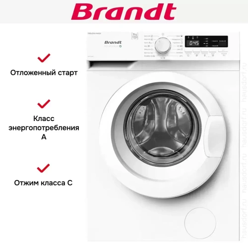 Стиральная машина Brandt WFB173QWE фото 4