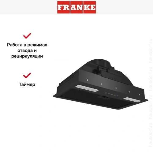 Встраиваемая вытяжка Franke FLICK 60 BK фото 11