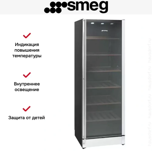 Винный шкаф Smeg SCV115G фото 7