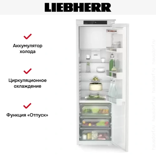 Встраиваемый холодильник Liebherr IRBSd 5121 фото 5