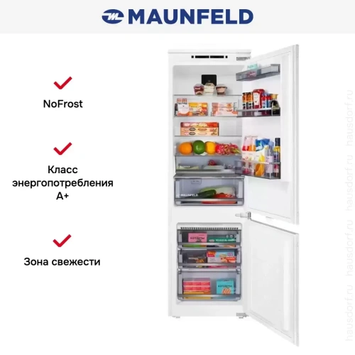 Встраиваемый холодильник Maunfeld MBF193NFFWGR Inverter фото 2