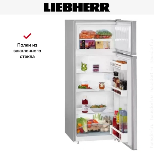 Холодильник Liebherr CTel 2531 фото 10