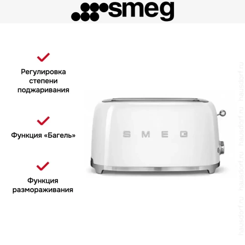 Тостер Smeg TSF02WHEU фото 9