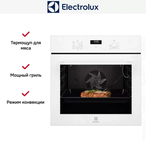 Духовой шкаф Electrolux OKE5C71V фото 7