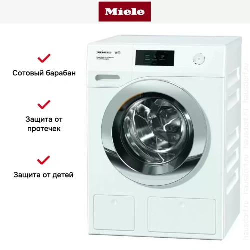 Стиральная машина Miele WCR870WPS фото 7