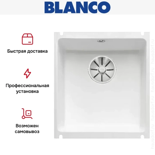 Мойка Blanco SUBLINE 375-U керамика отводная арматура InFino® глянцевый белый фото 5