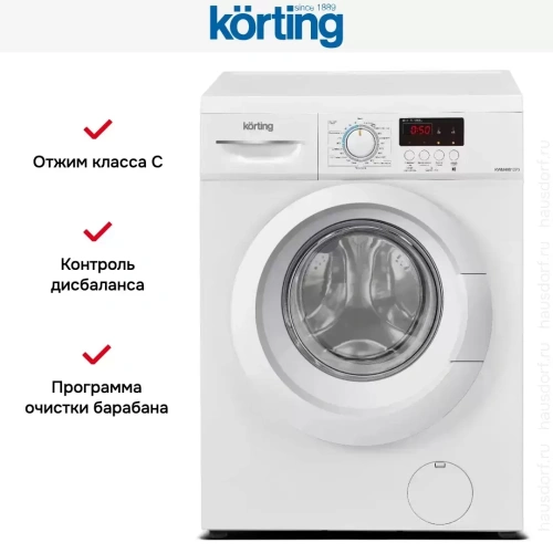 Узкая стиральная машина Korting KWM 40B1270 фото 7