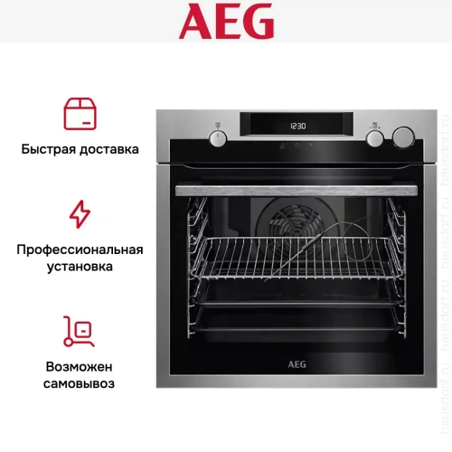 Духовой шкаф AEG BSE576321M фото 8